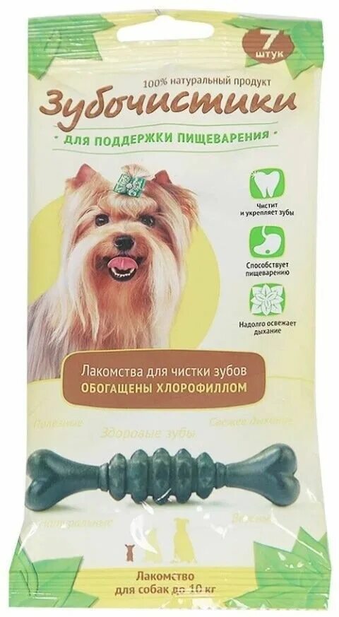 Деревенские лакомства чистим зубы