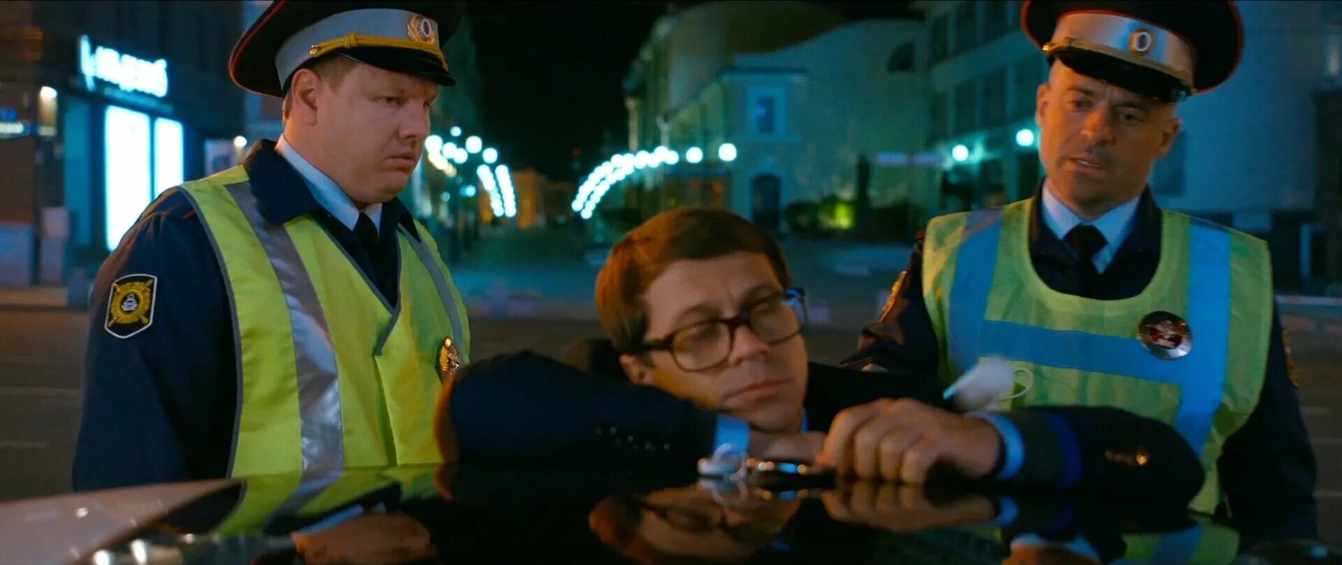 смешанные чувства 2014