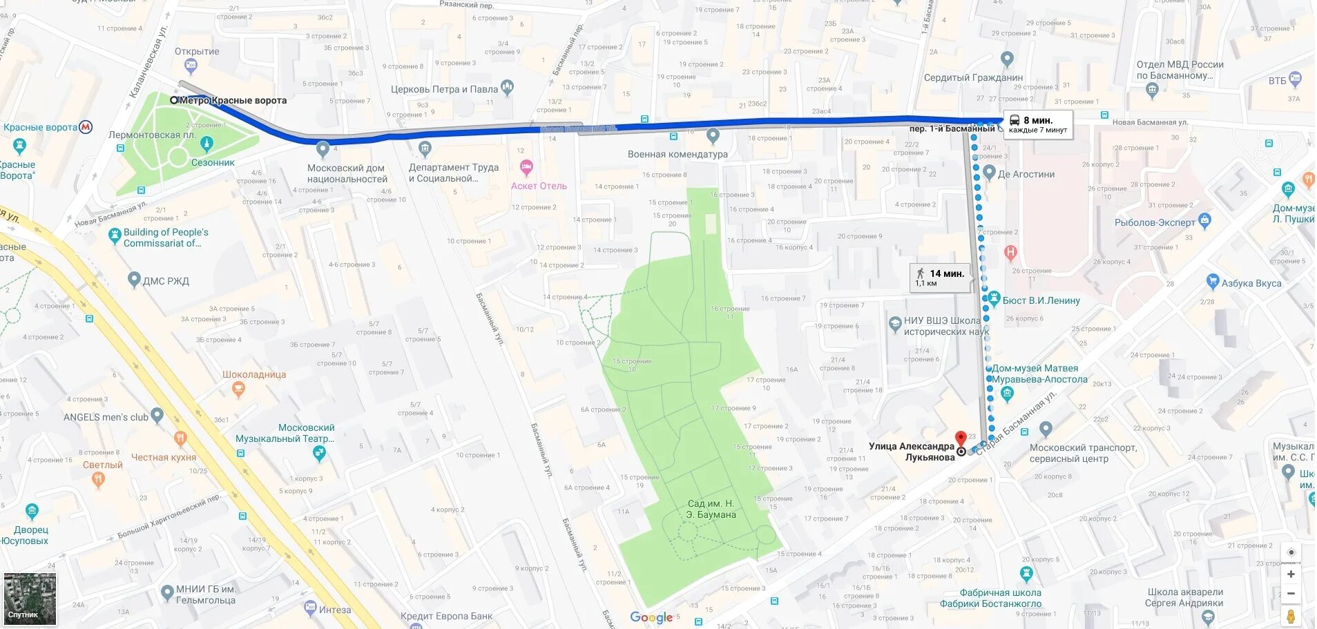 Басманный какое метро. Басманный переулок метро. ВШЭ карта. ВШЭ на карте Москвы. Басманный переулок на карте Москвы.