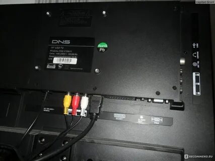 Как подключить телевизор dns