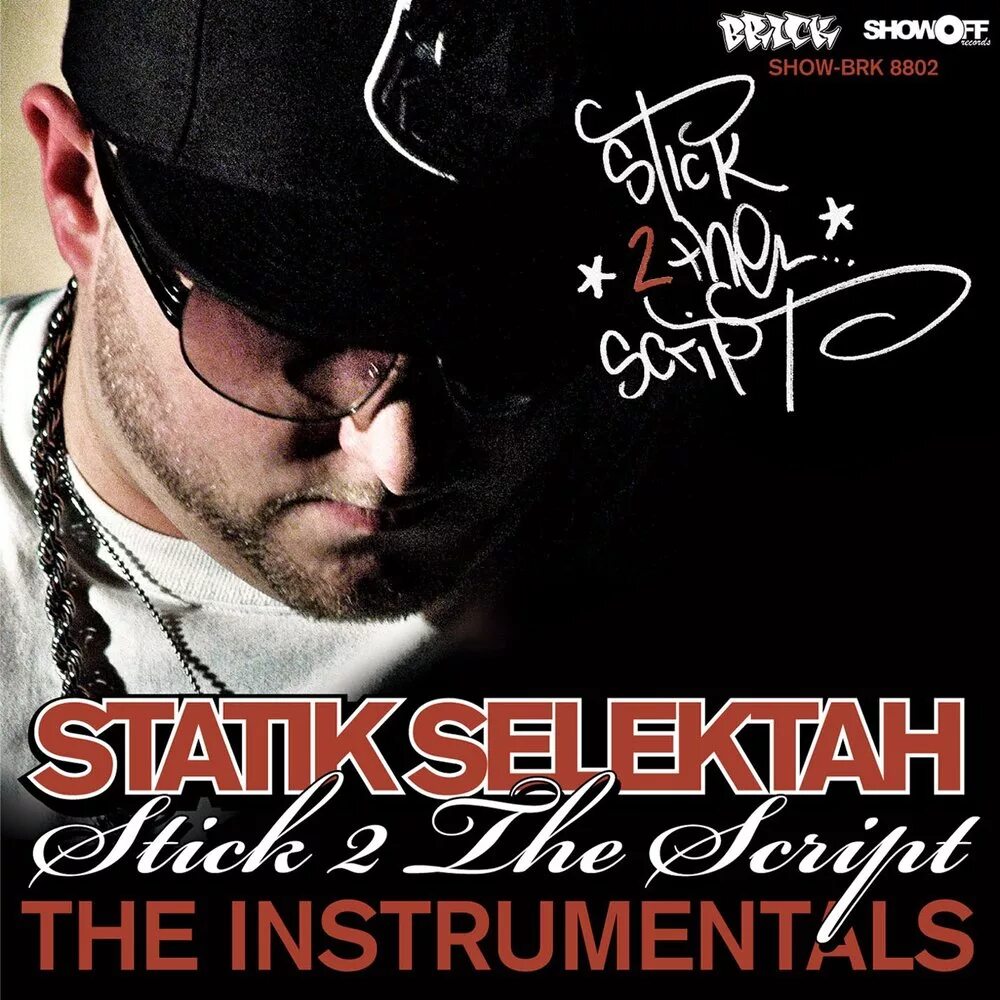 Give it to me instrumental. Statik Selektah to the Top (Stick 2 the script).
