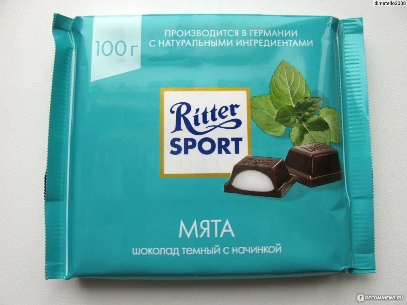 Шоколад ритер мятный риттер. Ritter sport мята. Риттер спорт с мятой. Шоколад "ritter sport. Шоколад ritter sport pfefferminz мята 100г.