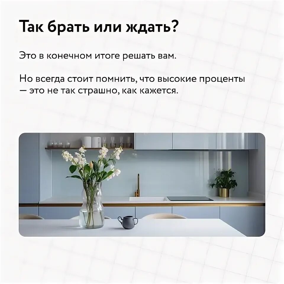 Июль 2025 что ждать. Июль 2025 что ждать