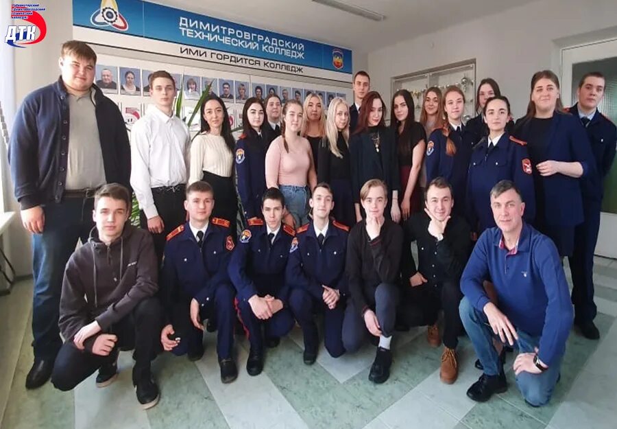 Архитектурно-строительный колледж рижский проспект. Бишкекский колледж архитектуры и менеджмента в строительстве. 40 техникум ачинск. Колледж архитектуры после 9 класса. Колледж экономических международных связей в москве.