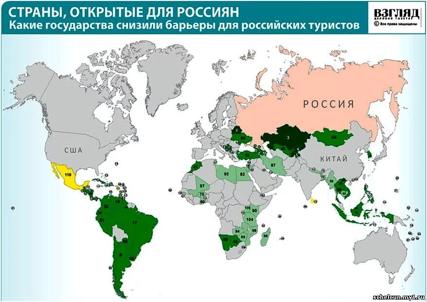 Какие страны открыты для россиян. Страны не выдающие преступников. Список стран открытых для туристов. Страны не выдающие преступников России.