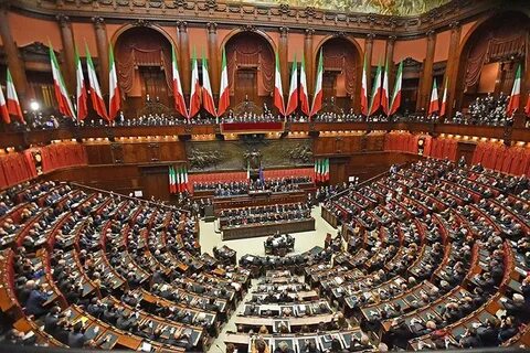 Парламент официальное название