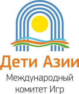Программа детей азии
