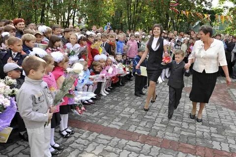 Номер 1 брянск