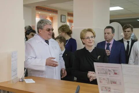 Минздрав тульской