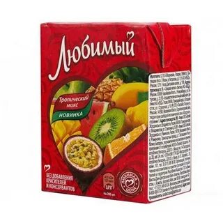 0 0 mix