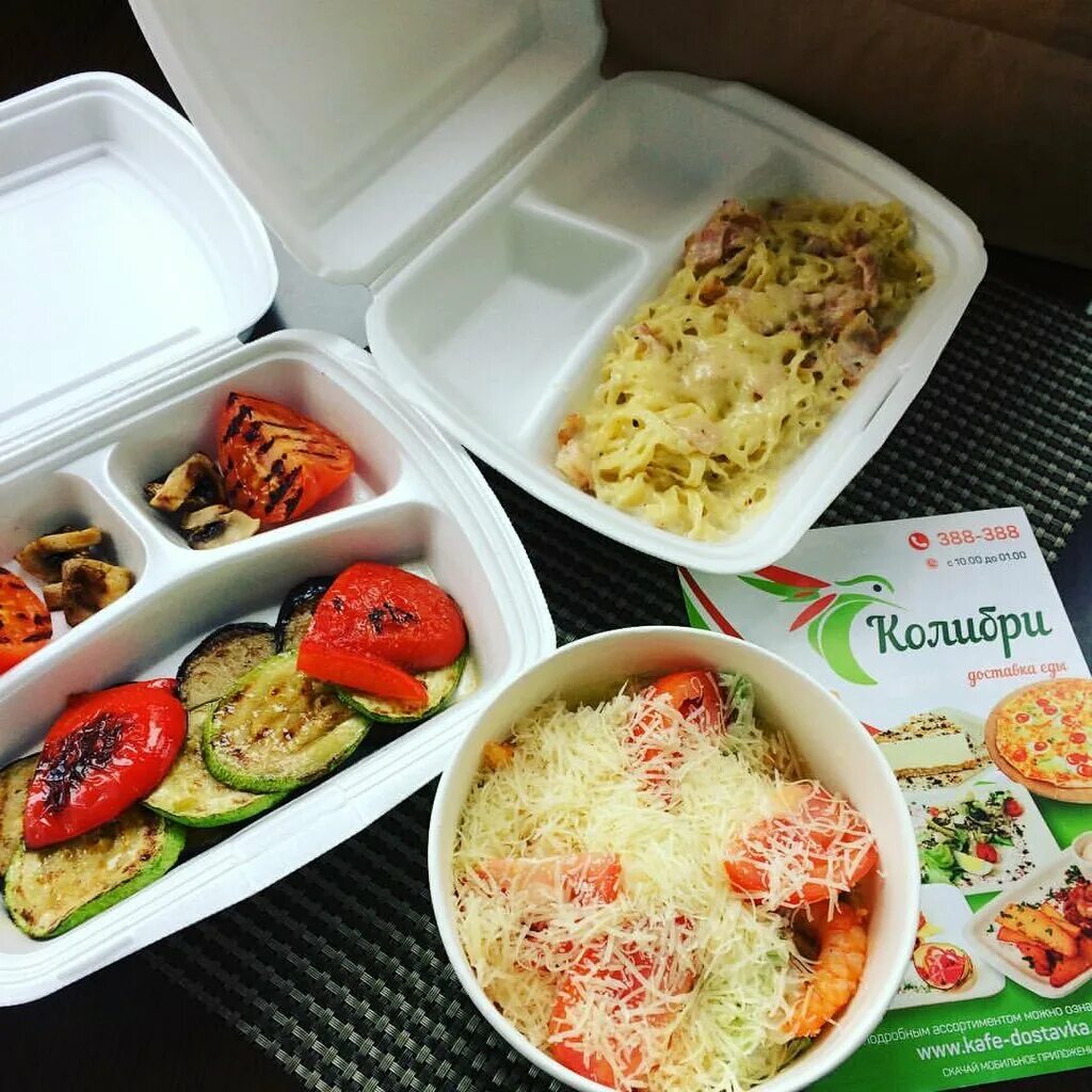 Чебоксары еда. Еда колибри. Простая еда чебоксары. Ул карла маркса 22 чебоксары. Где еда чебоксары.