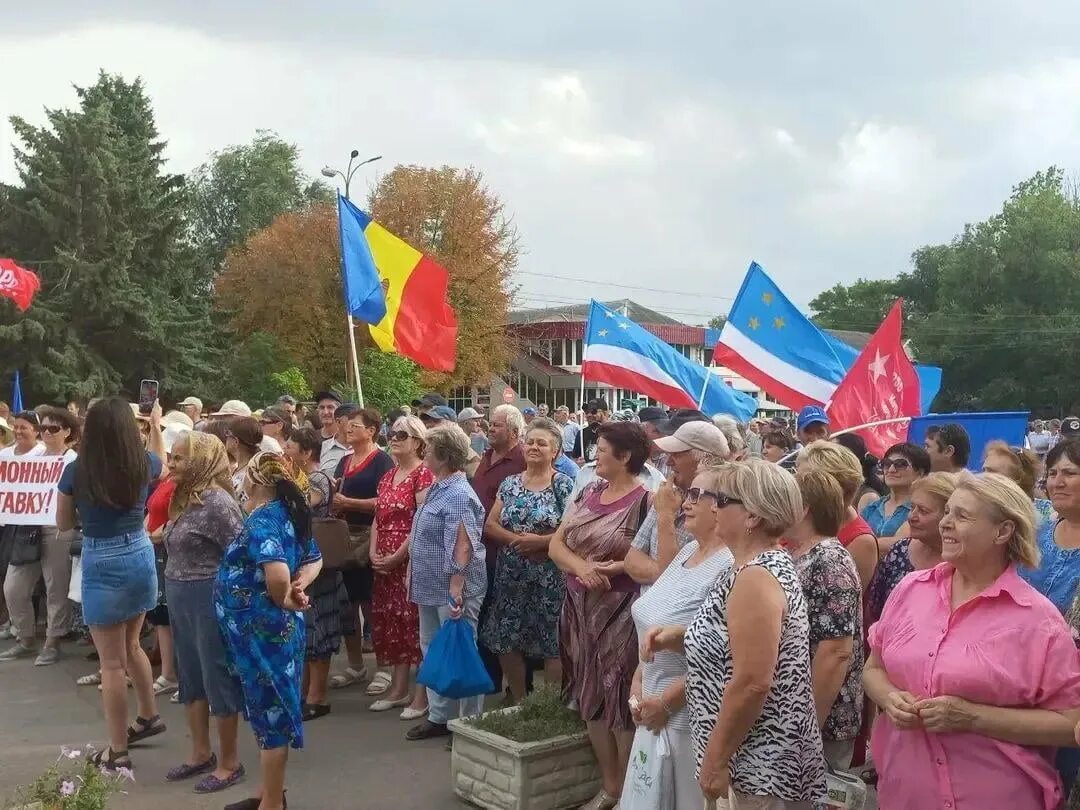 Митинг Гагаузия. Протесты в Гагаузии. Молдавия Гагаузия. Гагаузия и Россия. Гагаузия сегодня последние новости