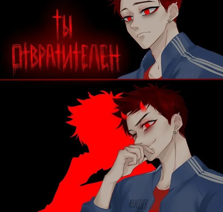 Некротика мнетакхерово. Некротика мнетакхерово. Некротика шира уайт. Ханин рипси. Мнетакхерово некротика арты.