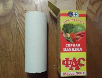 Серная шашка для теплицы из поликарбоната отзывы