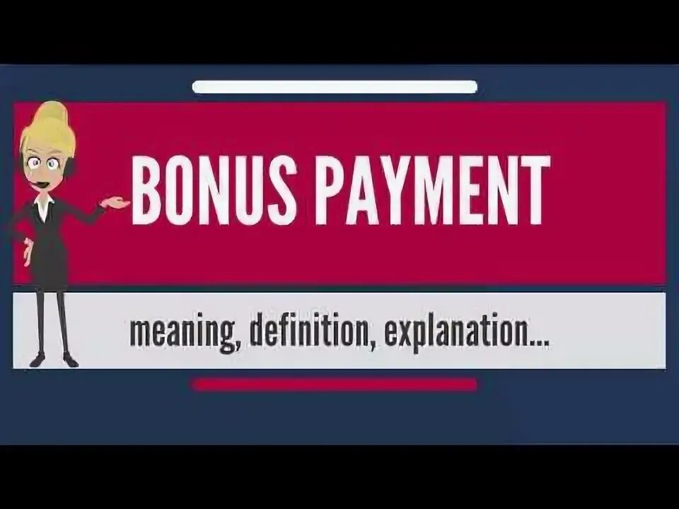 Is a bonus with the. Is a bonus with the