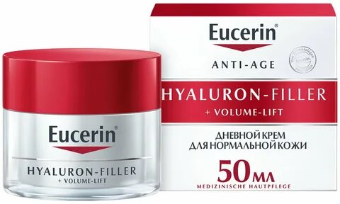 Eucerin hyaluron filler