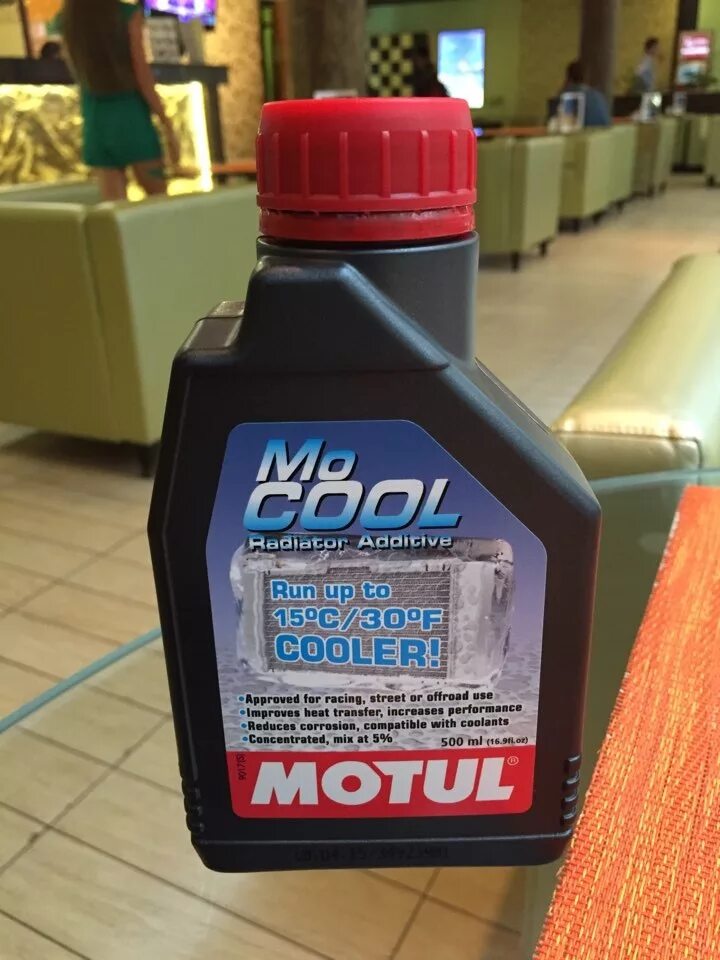 Motul gear 300 75w-90. Мотюль 7200. Мотюль 8100 5w40 для vag. Com. Motul 5w40 vw.