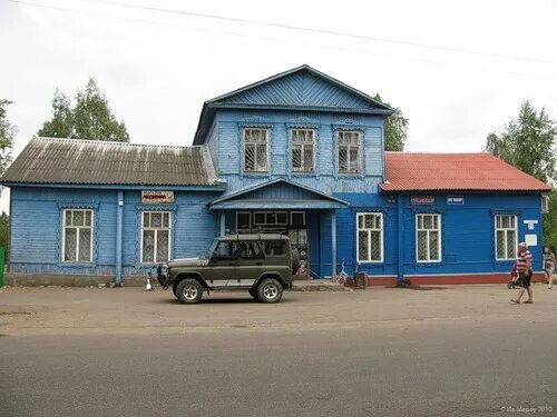 Поселок угра смоленской. Угра поселок. Угра Смоленской области. Угра районный центр.