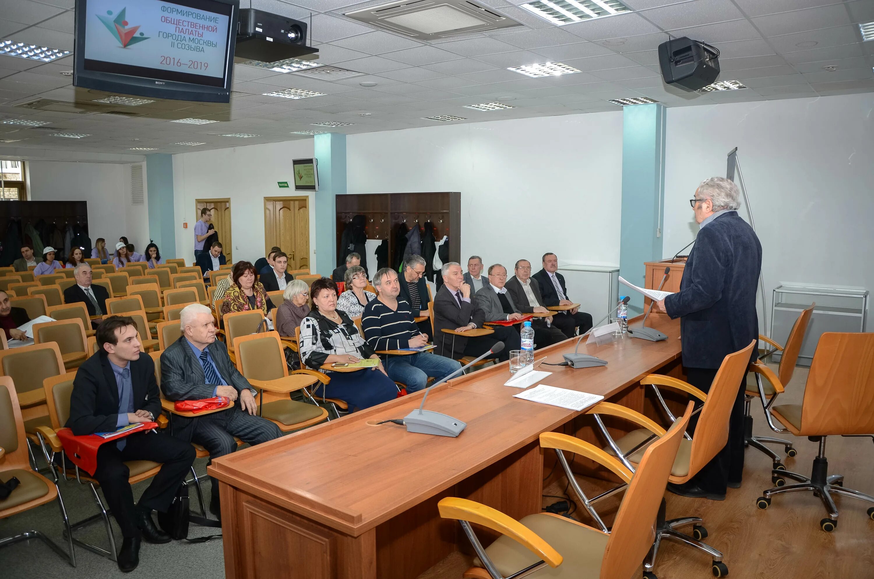 Выборы в общественную палату. Общественная палата Москвы. Аппарат общественной палаты города Москвы". Решение общественной палаты. Общественная палата города Москвы направление.