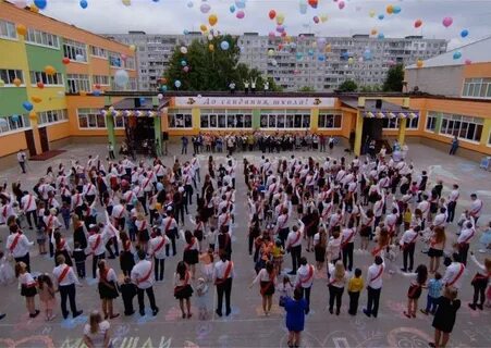Гимназия 2 тула