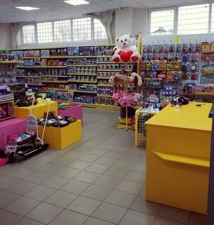 Toy city