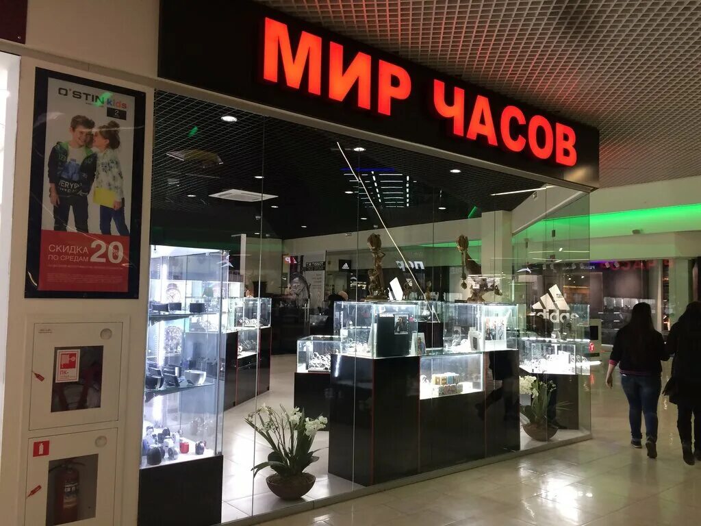 Seiko astron nebula. Часы в туле в мире часов. Магазин часов рязань. Магазин часов в парк хаусе самара. Магазин часов ярославль.