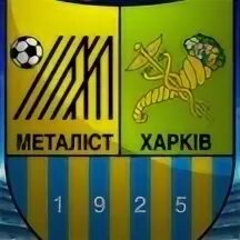Металлист или металист. Black metal группа xwmcndjsjjdjdjrjd. Футбольный стадион в харькове. Стадион оск металлист. Metalist kharkiv эмблема фк.
