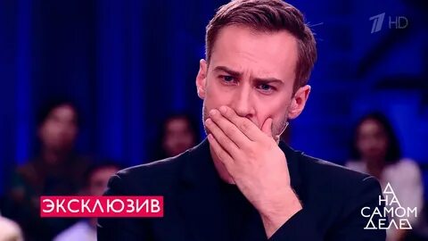 Программа на первом детектор