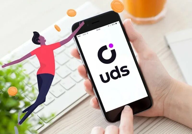 UDS. ЮДС реклама. UDS приложение. ЮДС логотип. Https uds app