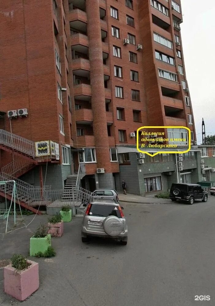 cosmetology's Beauty club in specifics, Авроровская улица, 30 - Yandex Maps