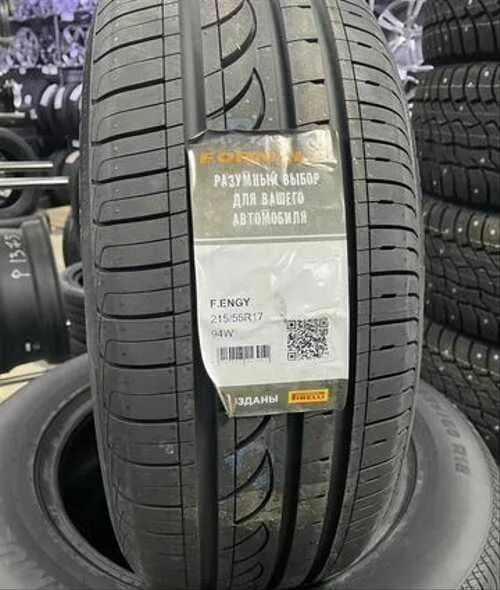 Формула энерджи 215 55 17. Шина 215 / 55 r 17 Formula Energy 94w. Pirelli Formula 215/55r17 94w Energy TL. Formula Energy 215/55 r17 94w. Pirelli Formula Energy 215/55 r17 94w.