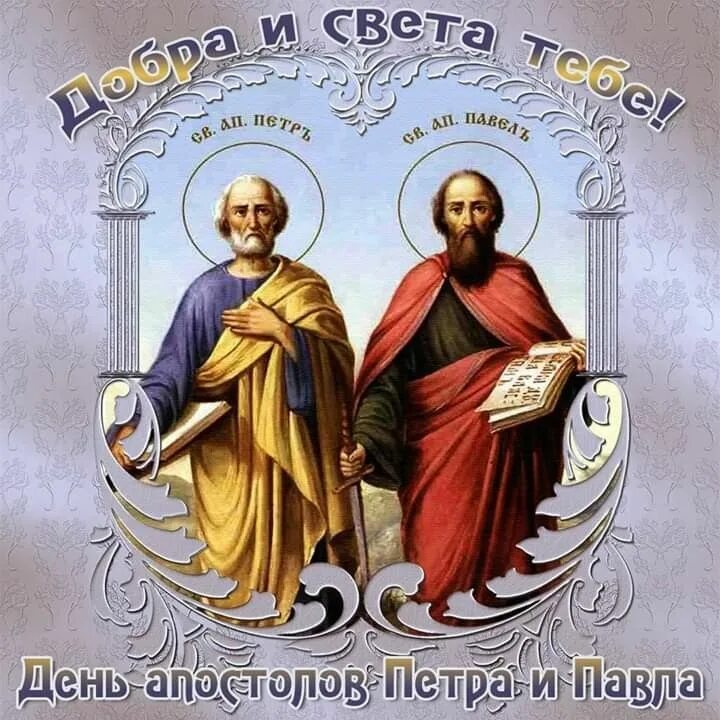 Какой сегодня 12 июля. Какой сегодня 12 июля. Какой сегодня 12 июля. Какой сегодня 12 июля. Какой сегодня 12 июля.