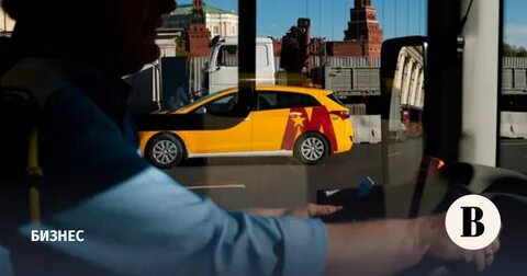 Dost taxi