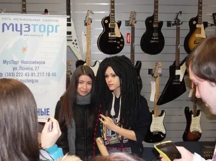 Аукцион новосибирск