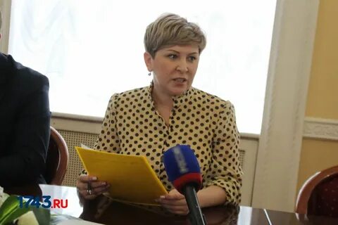 Оренбург зам