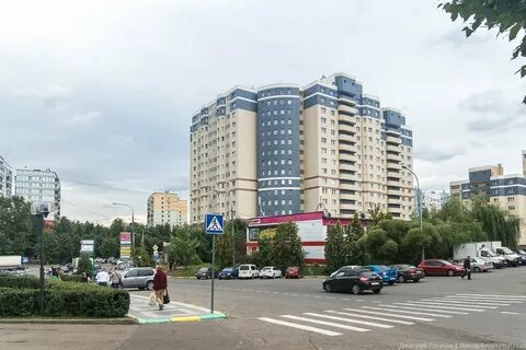 Видное 50