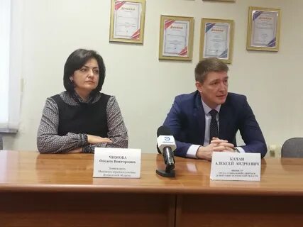 Сайт министерства здравоохранения пензенской