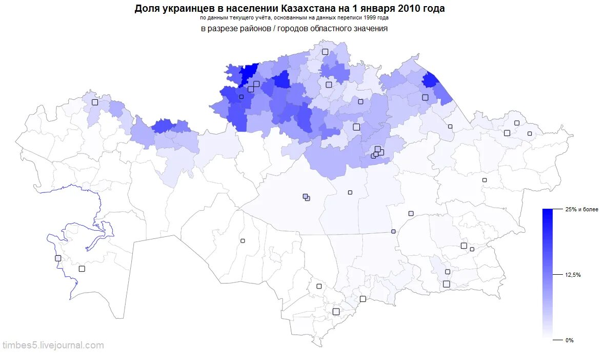 Население казахстана карта. Этническая карта Казахстана 2021. Национальный состав Казахстана 2022. Этнический состав Казахстана на 2021. Численность населения Казахстана в 1991.