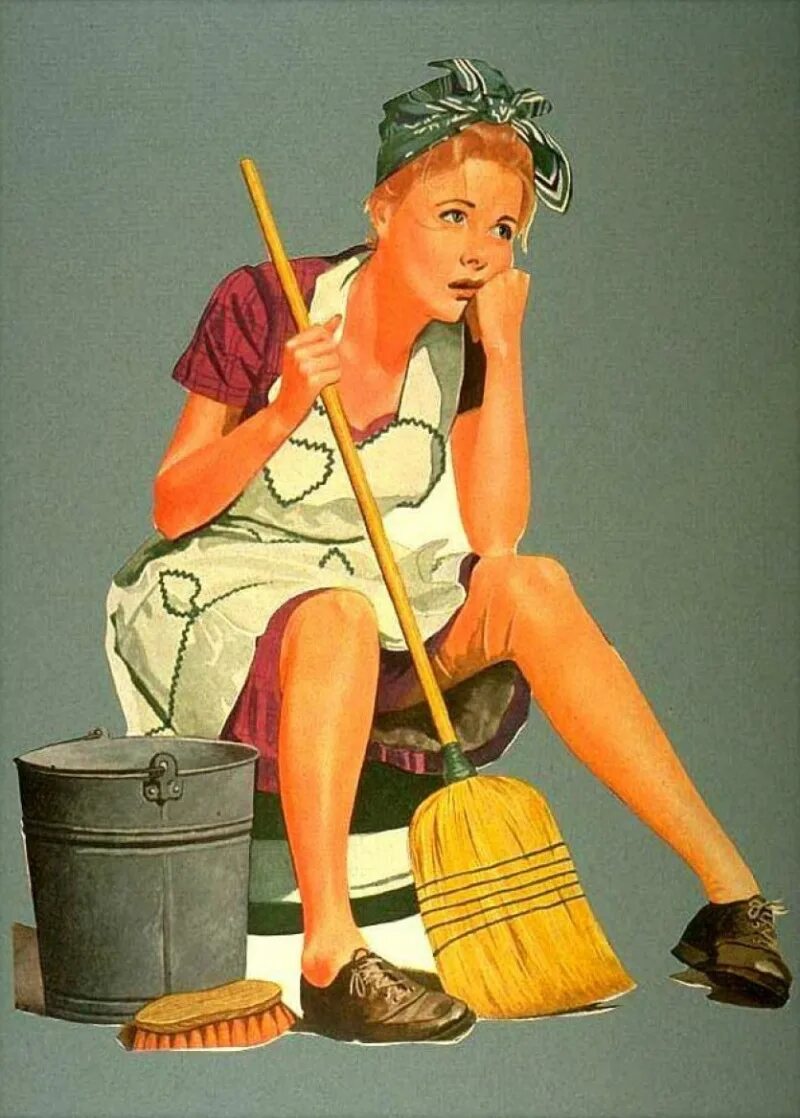 Norman Rockwell художник домохозяйка. Уборщица. Женщина уборка. Женщина убирает. День домработницы