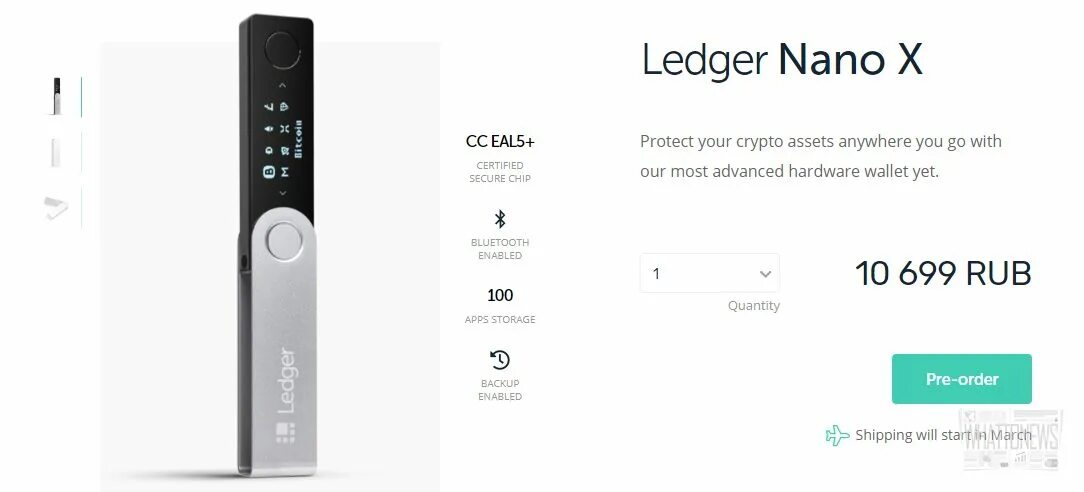 Ledger x купить. Ledger Nano x. Ledger Nano s Nano x отличия. Новый Ledger. Ledger x фото.