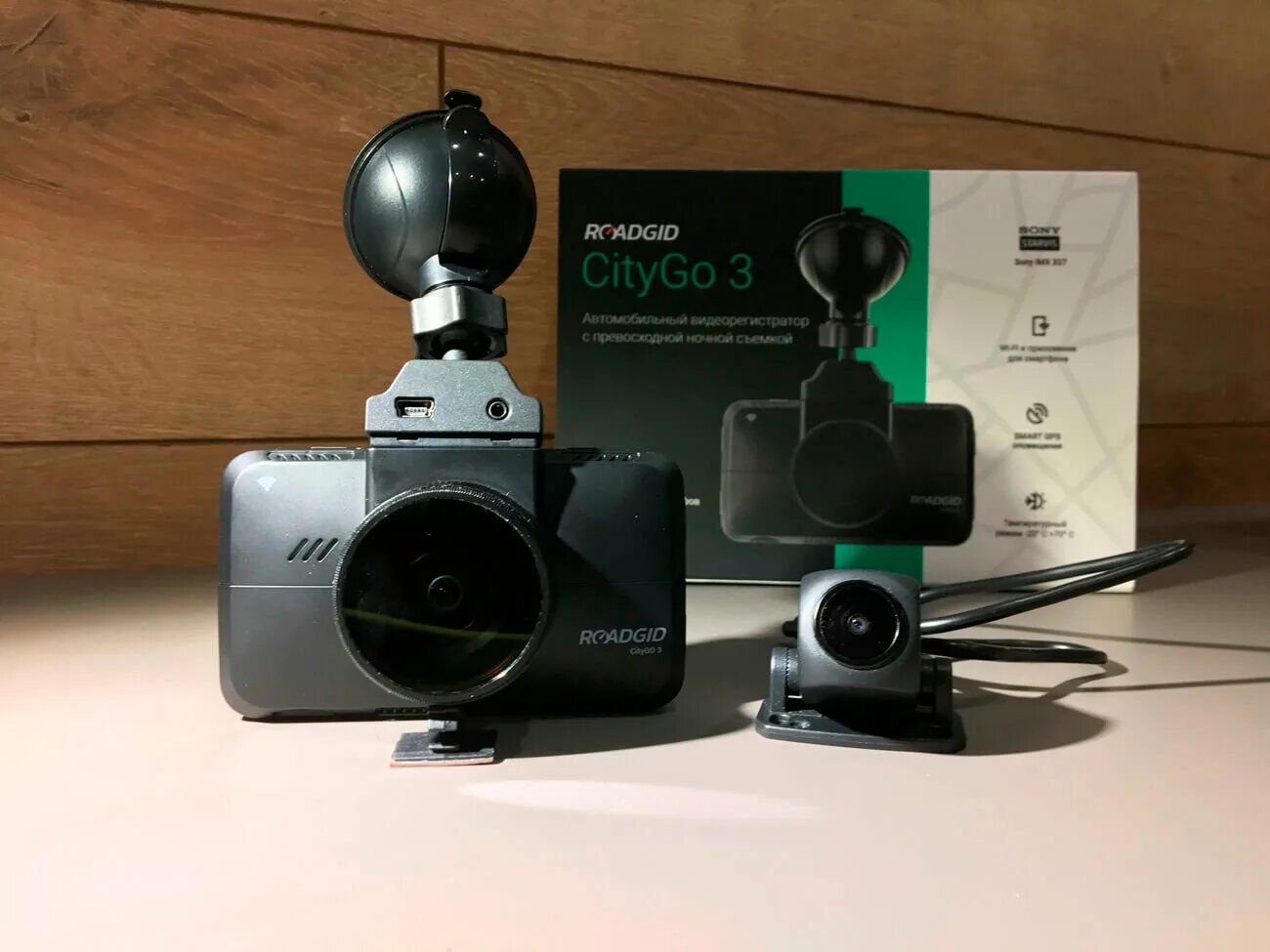 Roadgid citygo 3. Видеорегистратор roadgid mini 3. видеорегистратор roadgid citygo 3 wi-fi ai, gps. видеорегистратор roadgid citygo 2. roadgid mini 3 wi-fi.