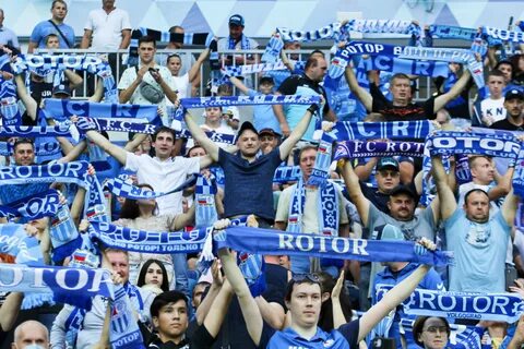 Фан портал ротор волгоград