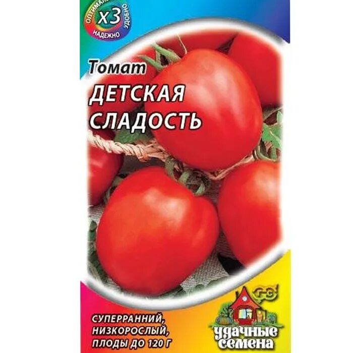 Характеристика сорта томата детская сладость. Гавриш томат детская сладость. Томат детская сладость Золотая Гавриш. Семена томат детская сладость. Томат детская сладость Гавриш хит 3.