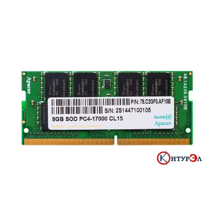 Память для ноутбука sodimm. Apacer 4gb ddr4. Apacer ddr4 DIMM 8 GB. Apacer 16gb ddr4 2666. Оперативная память crucial 4 ГБ ddr4 2666 МГЦ DIMM.