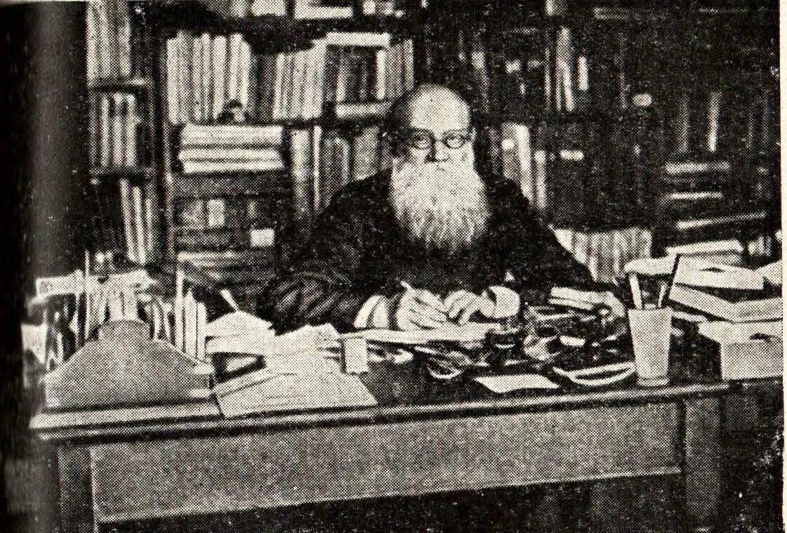 Вывод кропоткина. П.А. Кропоткин (1842–1921). Кропоткин философ.