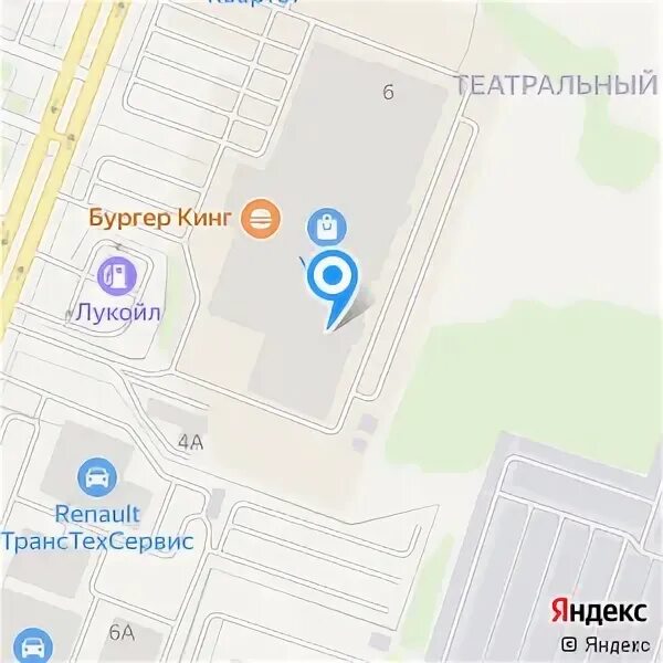 Налоговая йошкар ола телефон