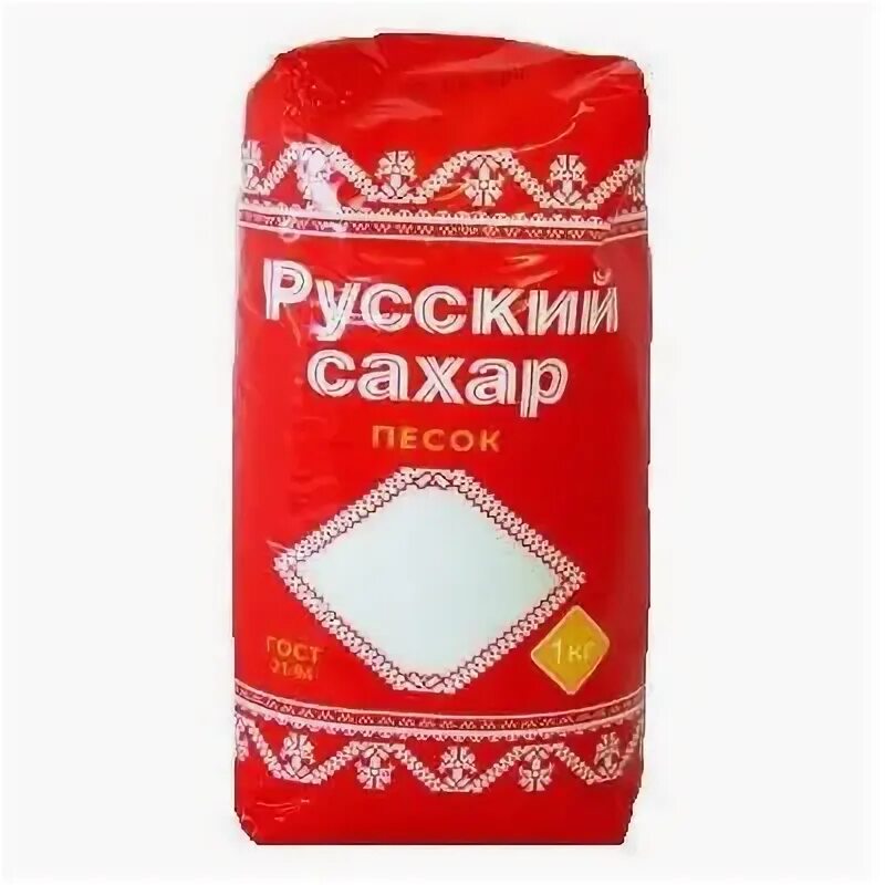 Сахар-песок русский сахар, 1кг. Сахар тм сахарок. Тм сахар. Сахар 2 кг. Сахар торговые марки.