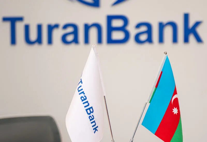 Turanbank logo. Turanbank internet banking. Turan bank valyuta. Turan bank. Turanbank internet banking.