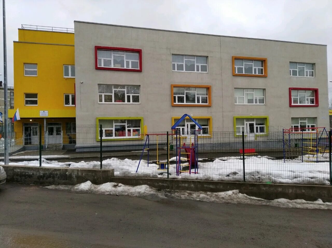 семицветик детский сад южный город г самара. сайты самарские детские сады. новый детсад на димитрова самара. самара садик на улице георгия ратнера. сайты самарские детские сады.