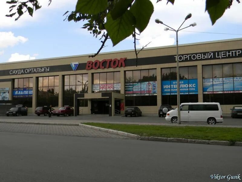 Темиртау 70 квартал. Визитка автосервис шиномонтаж эвакуатор. Авто темиртау. Авто темиртау. Гора темиртау.